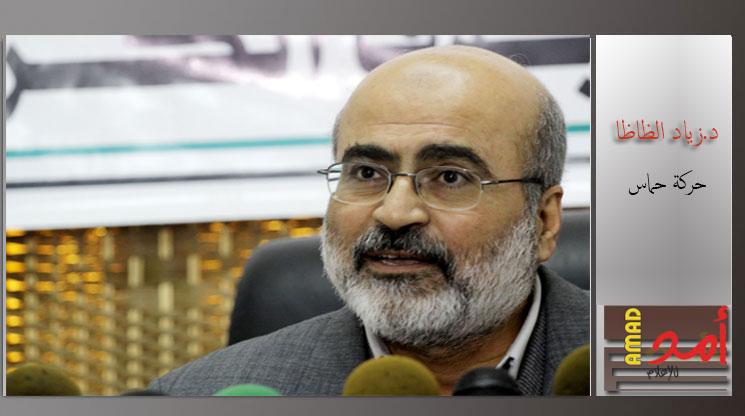 حماس تنفي وجود تغيير على اللجنة الإدارة لشئون قطاع غزة