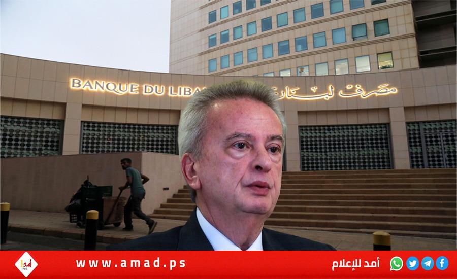 وفد سويسري يعتزم زيارة بيروت في إطار قضية سلامة
