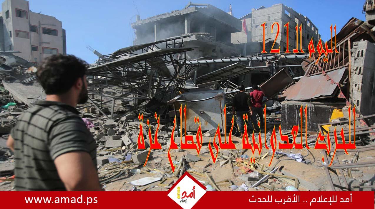 أولاً بأول.. حرب غزة: "طوفان الأقصى" في مواجهة "السيوف الحديدية"
