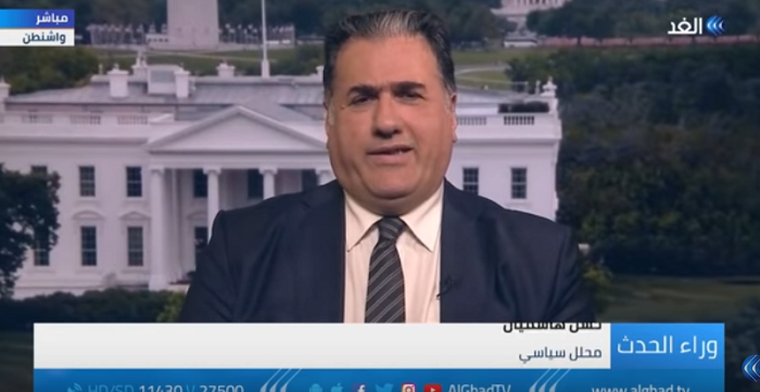 بالفيديو - محلل: ترامب يحتاج إلى دعم الحزب الجمهوري وسيعمل في إطار مؤسسي الفترة القادمة