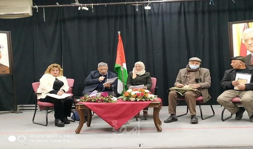 عفاف خلف تطلق روايتها "ما تساقط"