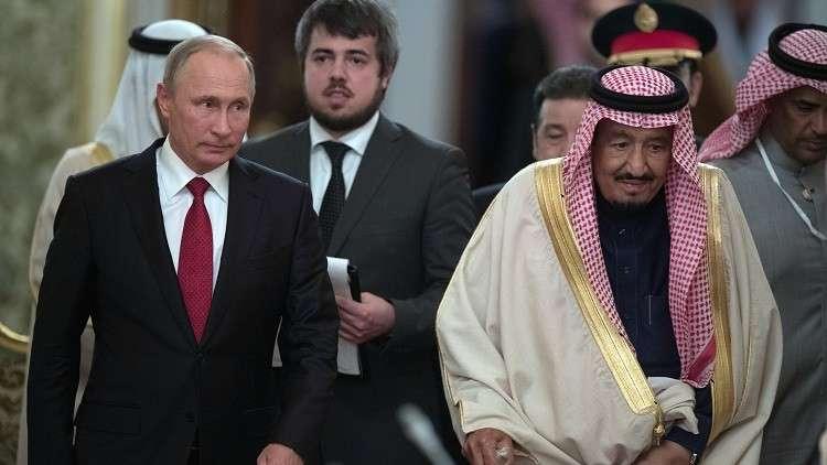 "عكاظ" السعودية: الرياض وموسكو..شراكة القرن