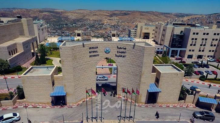 نابلس: جيش الاحتلال يقتحم حرم جامعة النجاح ويعتقل عددا من الطلبة