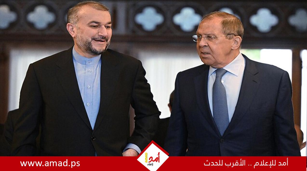 لافروف وعبد اللهيان يؤكدان العزم على تعزيز العلاقات التجارية بين روسيا وإيران