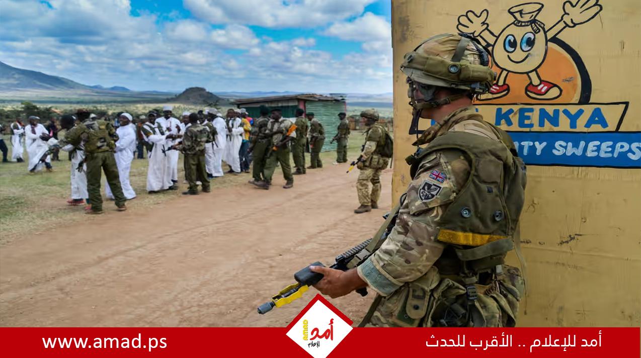 كينيا تعيد النظر في نشاط القوات البريطانية على أراضيها