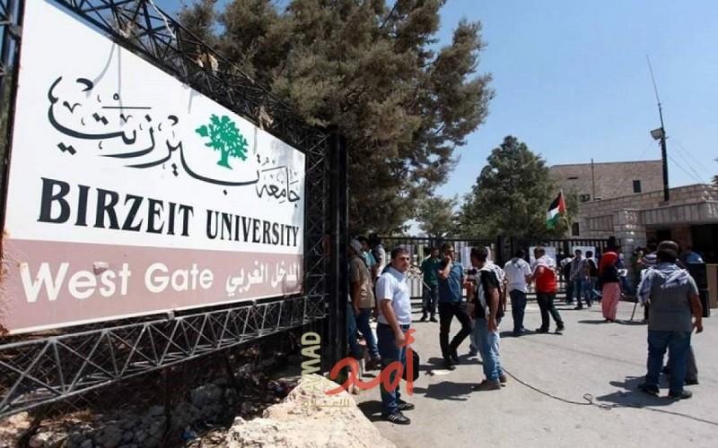 حماس تفوز  في انتخابات جامعة بيرزيت بـ 25 مقعد وفتح 20 والشعبية 6