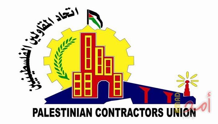 اتحاد المقاولين: مستعدون للاستثمار في كهرباء المولدات بالسعر الجديد