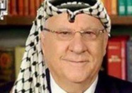 الشرطة الإسرائيلية تحقق في نشر صور "ريفلين" بالكوفية