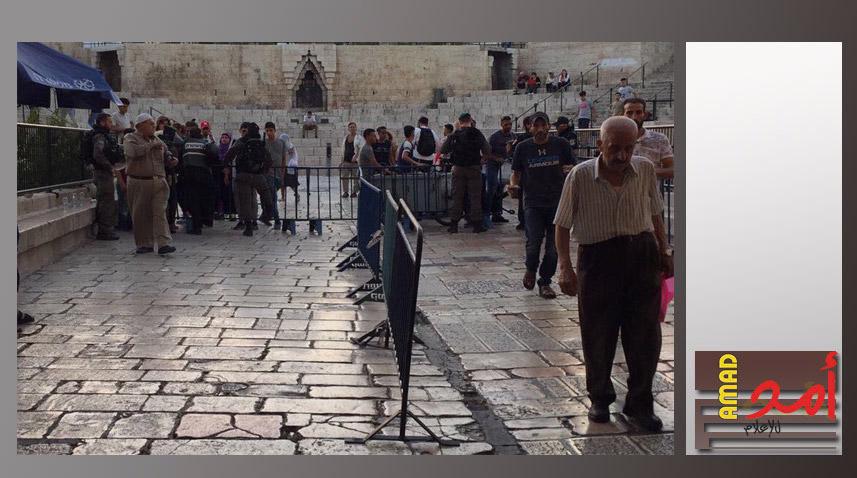 قوات الاحتلال تغلق البلدة القديمة في مدينة القدس بشكل كامل أمام غير سكانها