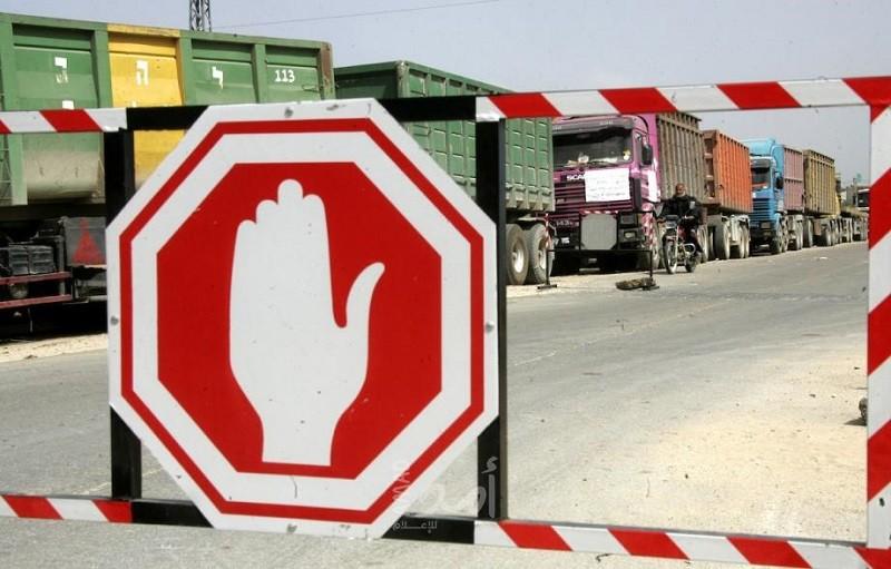 حالة المعابر في قطاع غزة