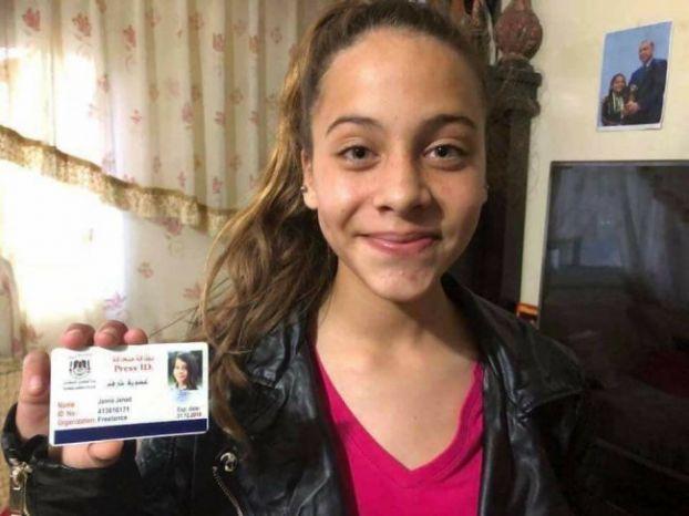 "الصحفيين الفلسطينيين" تمنح الطفلة "جنى التميمي" عضوية النقابة لدورها في توثيق ممارسات قوات الاحتلال
