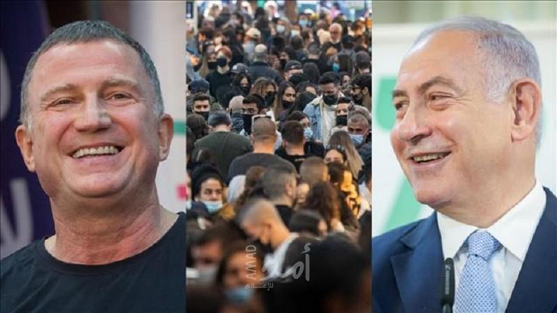يديعوت: أدليشتاين يقرر التنافس على رئاسة حزب "الليكود" أمام نتنياهو