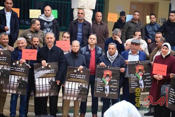 قلقيلية: وقفة تضامنية مع الأسرى وإحياء ذكرى يوم الارض