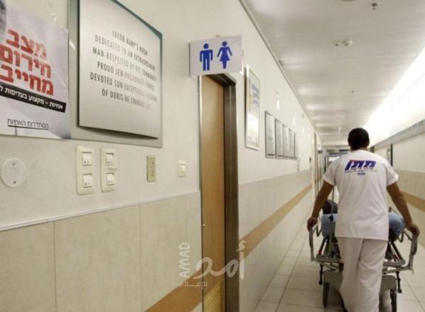 في ظل أزمة كورونا.. إسرائيليون يبيعون حيواناتهم المنوية بمبالغ طائلة!