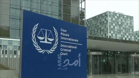 لجنة المتابعة ترحب بقرار المدعية العامة للجنائية الدولية