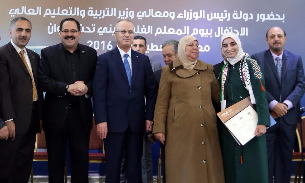 وزارة التربية تحيي يوم المعلم محتفية بالمعلمتين قنيبي ورشيد "أفضل معلم فلسطيني"