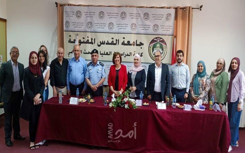 رام الله: القدس المفتوحة تنظم ندوة حول قانون الجرائم الإلكترونية وأخلاقيات العمل الإعلامي