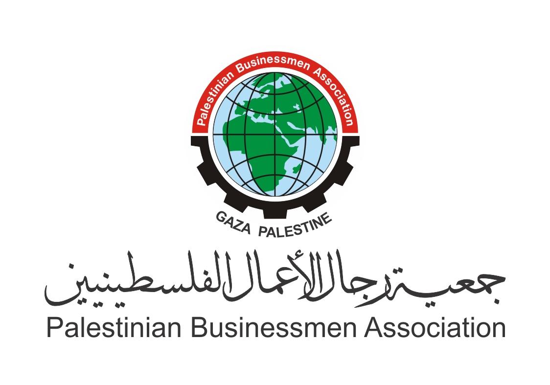 حماس تقرر وقف بناء مقر جمعية رجال الأعمال بغزة