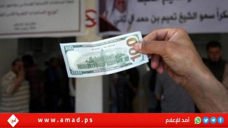 الكحلوت توضح بشأن من لم يجد اسمه ضمن المنحة القطرية