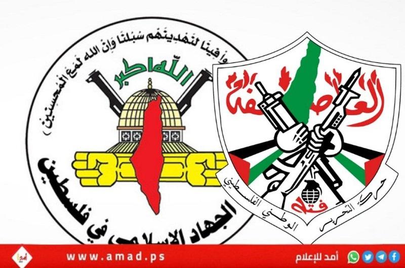 محدث.. فصائل ومؤسسات يهنئون فتح بذكرى "انطلاقتها"