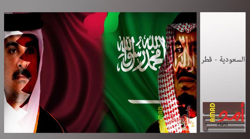 بالأسماء: قطر تمنع مواطنيها المطرودين من دخول الدوحة