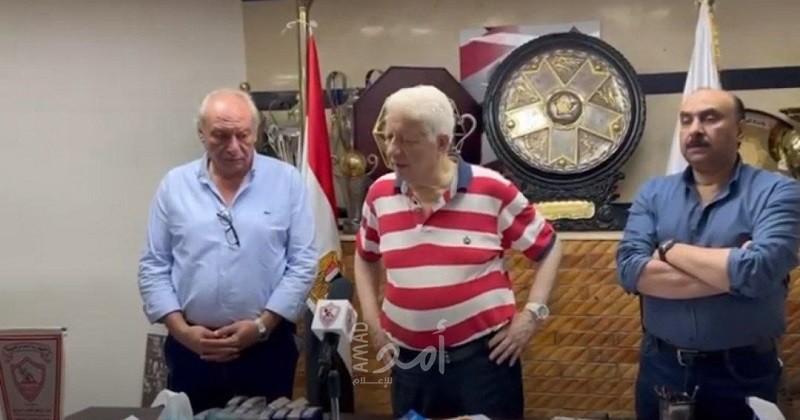 مرتضى منصور يعلن إيقاف الحكم الصادر ضده بـ"الحبس"- فيديو