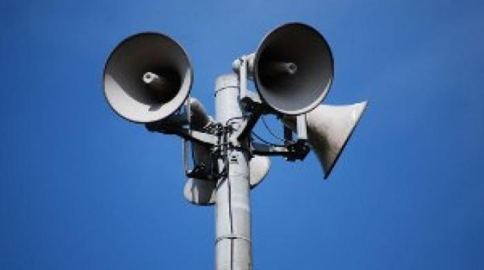 إعلام عبري: صفارات الإنذار تدوي في "نتيفوت" ضمن تدريبات للجيش