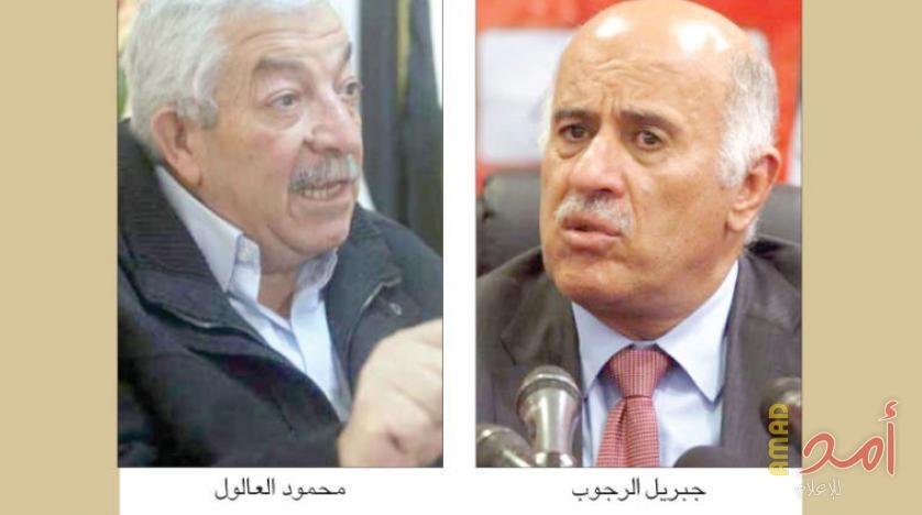 فيديو - الرجوب يتهم العالول بتزوير انتخابات اقاليم فتح في الضفة