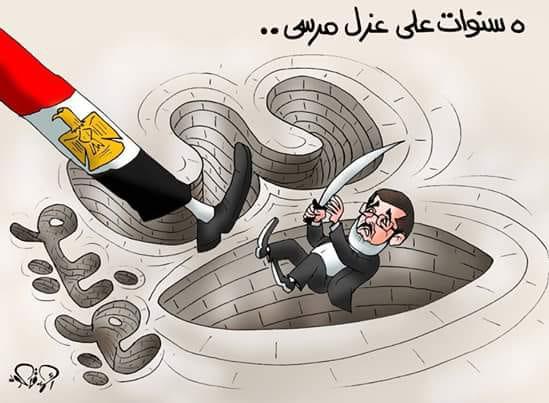 5 سنوات على عزل مرسي.. ثورة 30 يونيو