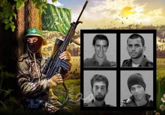 مسؤول إسرائيلي لحماس: فرصة صفقة تبادل الأسرى لن تتكرر