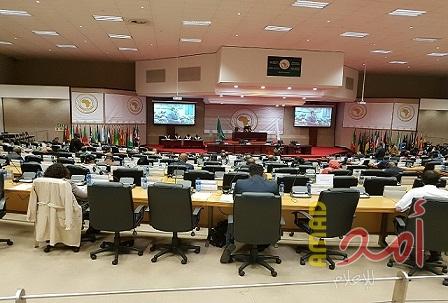 البرلمان الإفريقي يرفض نقل "السفارة الأميركية" للقدس