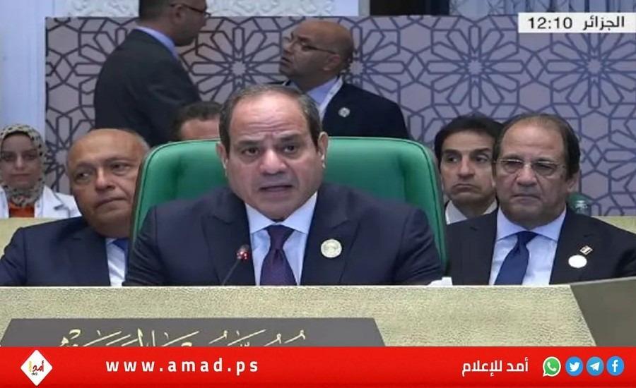 السيسي في القمة العربية: عدم الاستقرار في دول المشرق وفلسطين تمتد آثاره لدول المغرب العربي