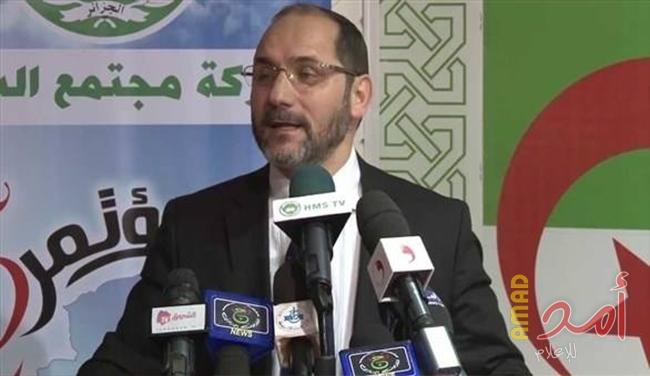 رئيس  حركة "حمس" الإسلاموية يترشح لانتخابات الرئاسة الجزائرية
