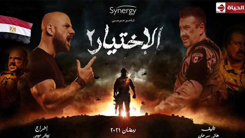 بعد إصابة مكي.. تعديل خطة التصوير لفريق عمل "الاختيار2"