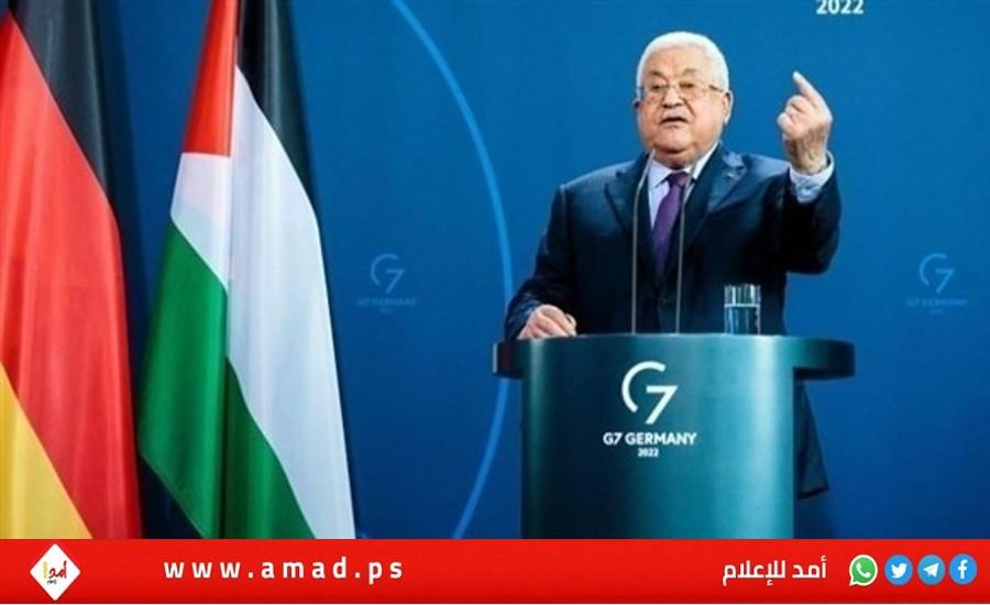 شرطة برلين ستحقق مع الرئيس محمود عباس