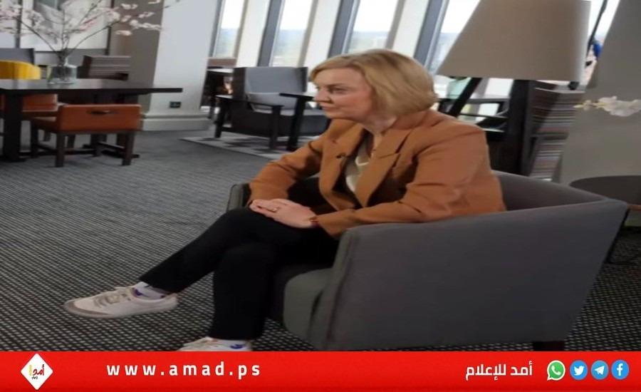 حذاء رئيسة وزراء بريطانيا الجديدة يثير الجدل