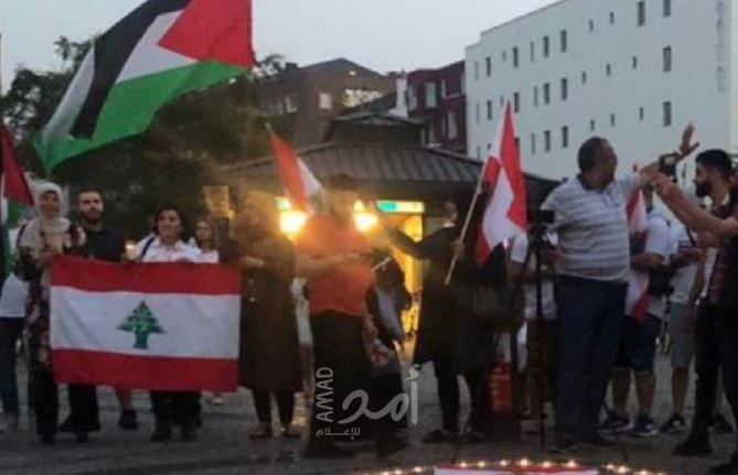 وقفة تضامنية مع الشعب اللبناني بمناسبة ذكرى انفجار مرفأ بيروت في النرويجية