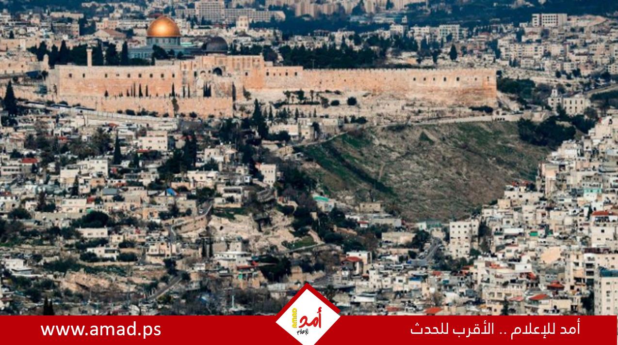 لجنة الدفاع عن جبل المكبر: مستوطنة "كدمات تسيون" كارثة تقام على اراضي البلدة