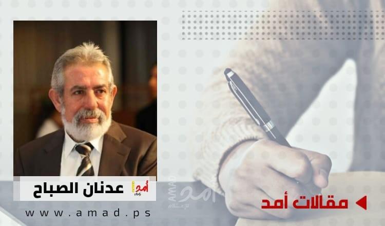 خيبات وأمنيات