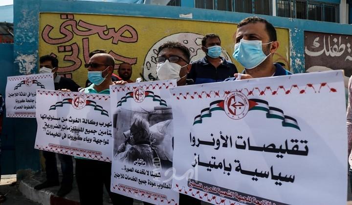 غزة : اللجنة المشتركة للاجئين تصدر بيانا بعد قرار الأونروا بتوحيد السلة الغذائية
