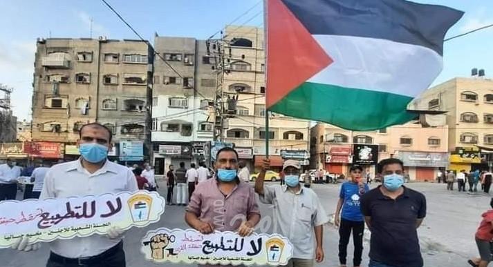 العربية الفلسطينية: الاتفاق التطبيعي الإماراتي البحريني مع إسرائيل لن يحقق السلام العادل