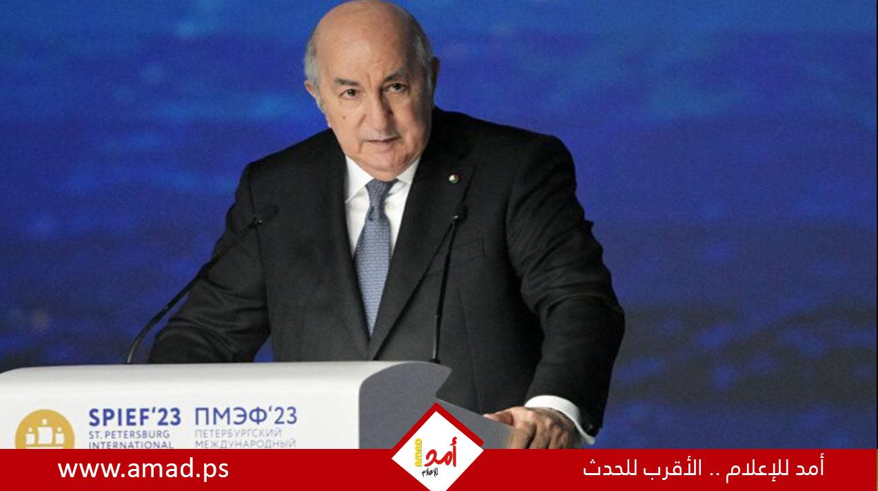 الرئيس الجزائري يدعو لإنشاء عملة عربية موحدة