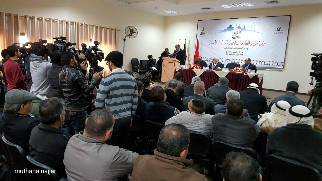 فيديو - مؤتمر لتعزيز العلاقات المصرية الفلسطينية..ابو مرزوق يؤكد لا تدخل في شأن مصر الداخلي والجهاد تطرح خطة لتطوير العلاقات