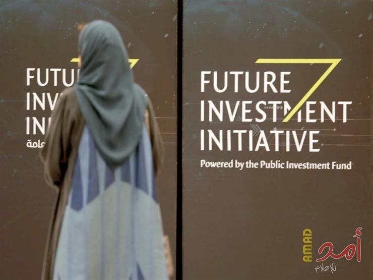 السعودية تفتتح مؤتمر الاستثمار العالمي "دافوس الصحراوي" في خضم تداعيات قصة خاشقجي