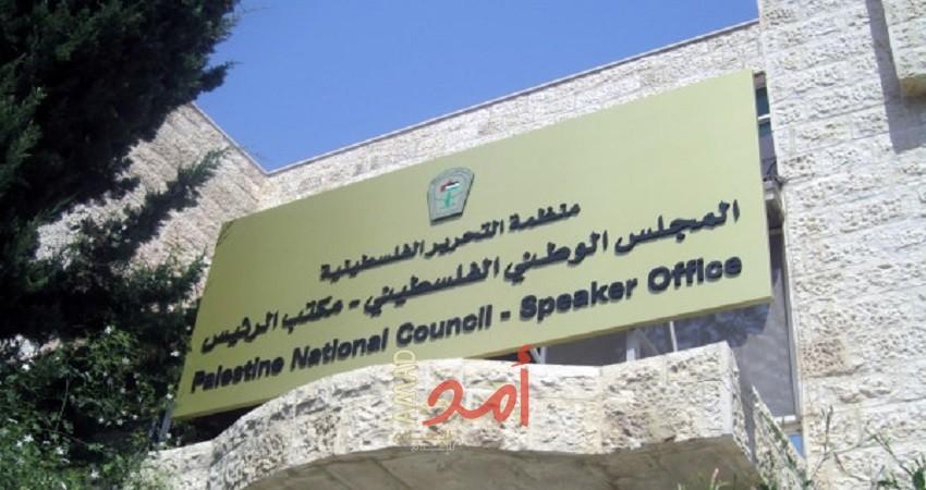 المجلس الوطني يدين جريمة جيش الفاشية اليهودية في جنين