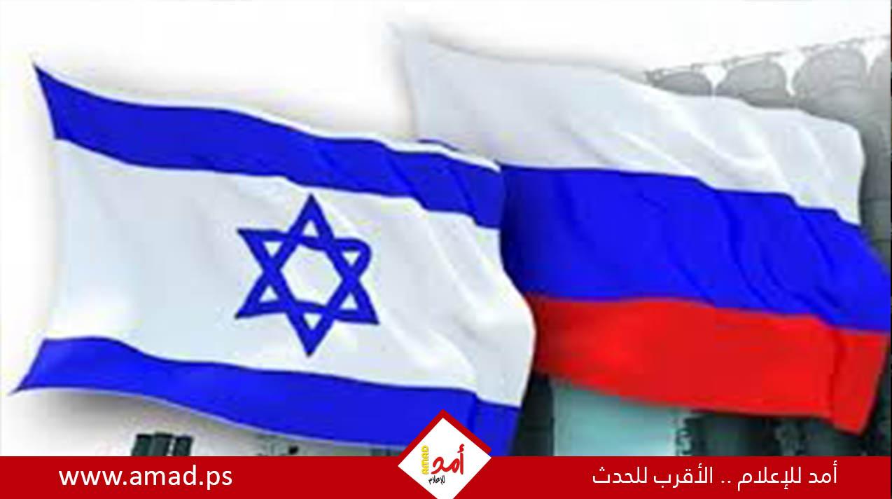 السفارة الروسية تفتح ممثلية دبلوماسية في القدس