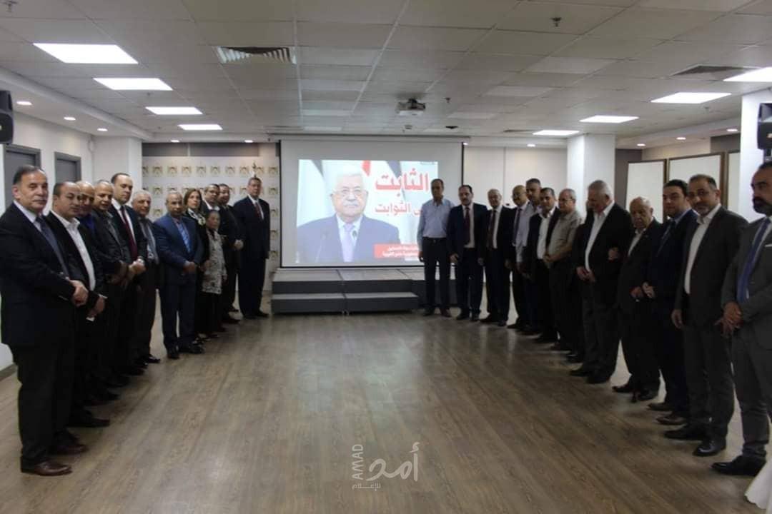 المؤسسات والأطر الفلسطينية في مصر تؤكد رفضها لورشة البحرين