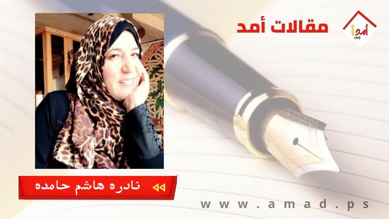 لآلئ في العقد الرمضاني