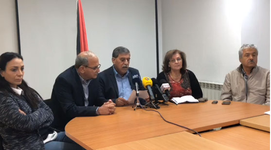 الحراك الوطني الديمقراطي يطالب "المركزي" بوقف التنسيق الأمني وسحب الاعتراف بـ"إسرائيل"