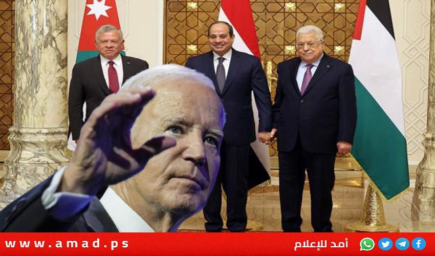 الأردن: الغاء زيارة بايدن الى عمان ولا قمة رباعية بعد "مجزرة المعمداني"